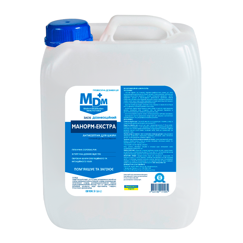 Засіб дезінфекційний "Манорм Екстра"